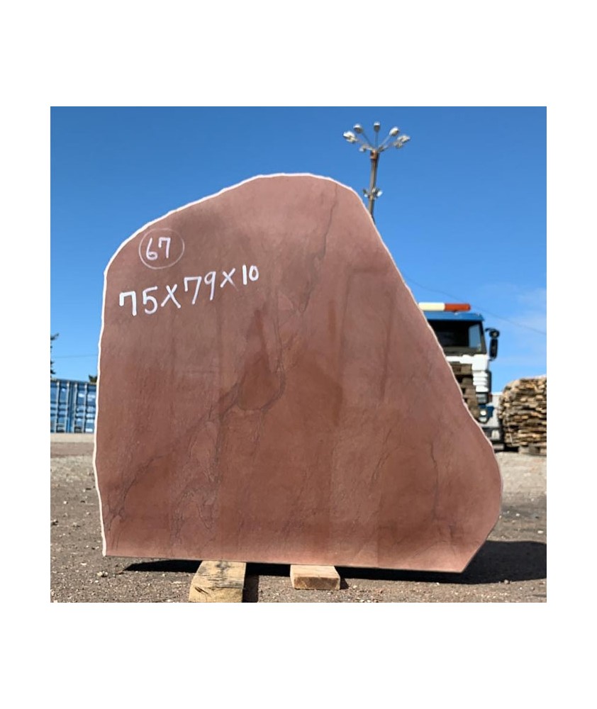 Памятники NR67- 75x79x10 cm только материал Памятники NR67- 75x79x10 cm только материал