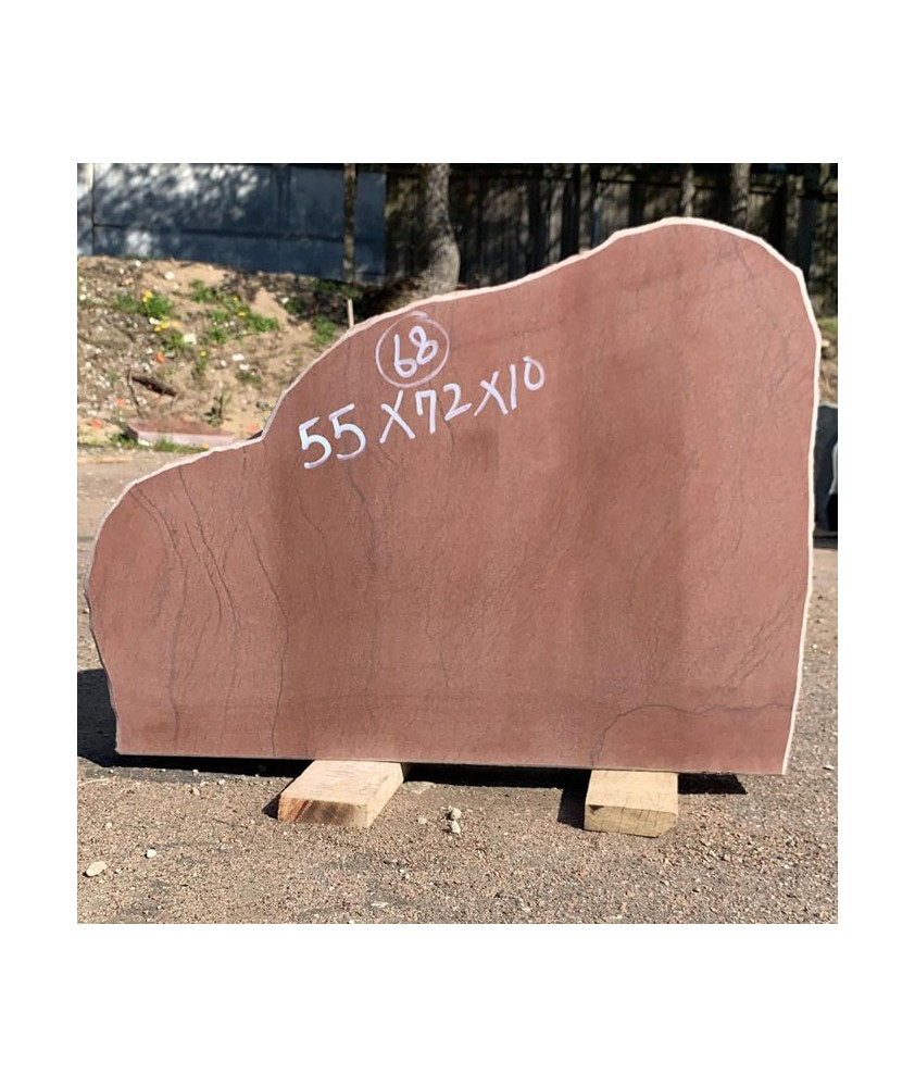Hauakivi NR68- 55x72x10 cm - ainult materjal Hauakivi NR68- 55x72x10 cm - ainult materjal