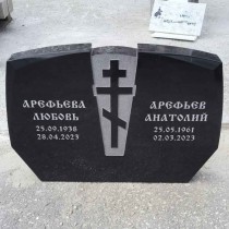 Hauakivide valmistamine | Mahla 64 Tallinn, Männikul - Hauakivid | Hauaplaadid | Hauapiirded - Parim hind Tallinnas ja Üle Eesti