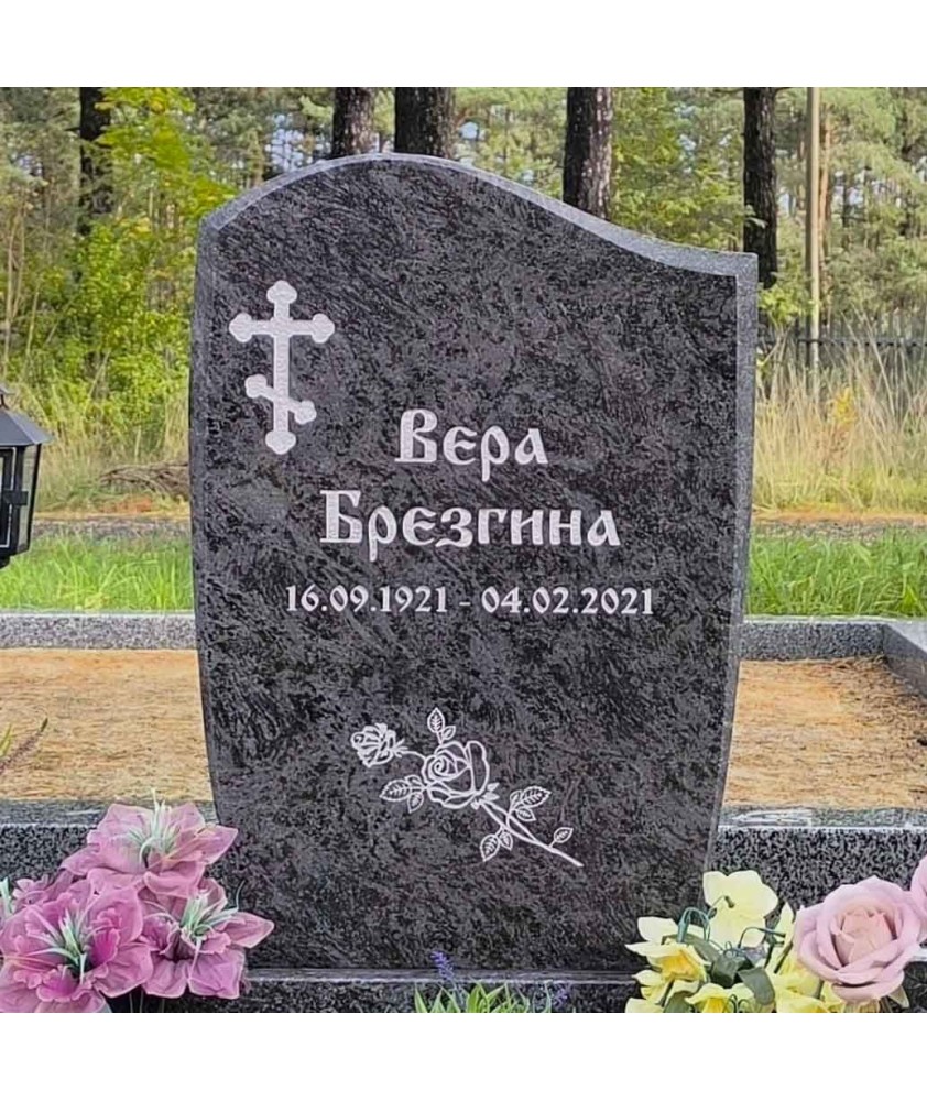 Самый большой выбор памятников в наличии - выполняем работы по всей Эстонии - Памятники | Надгробные плитки | Ограды для могил Самый большой выбор памятников в наличии - выполняем работы по всей Эстонии - Памятники | Надгробные плитки | Ограды для могил