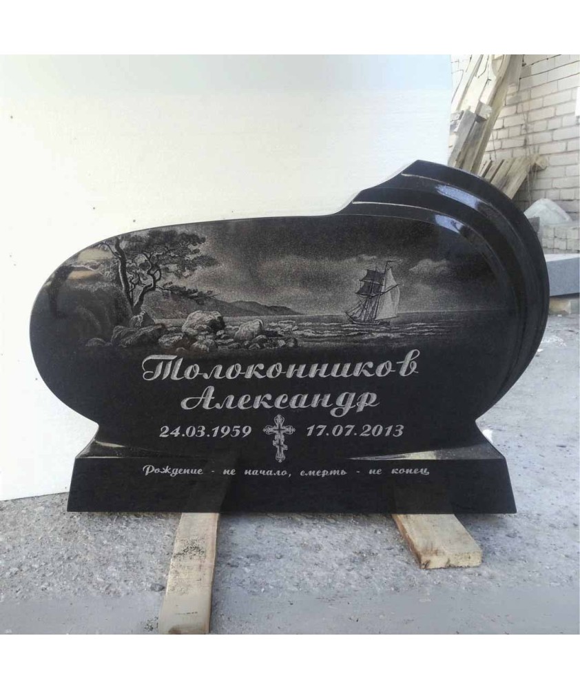 Kачественные памятники по лучшим ценам - Памятники & Надгробные плитки Kачественные памятники по лучшим ценам - Памятники & Надгробные плитки