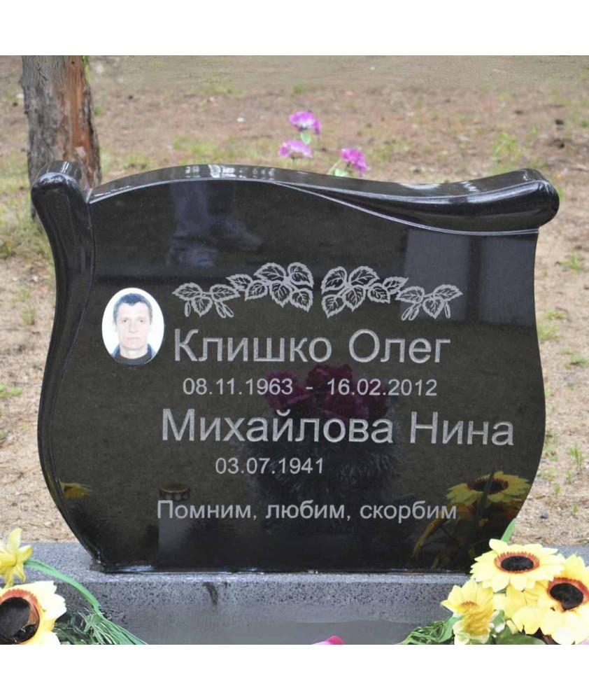 Памятники в Таллинне | Mahla 64 Männiku - Памятники | Надгробные плитки | Ограды для могил Памятники в Таллинне | Mahla 64 Männiku - Памятники | Надгробные плитки | Ограды для могил