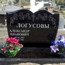 Изготовление памятников | Mahla 64 Männiku - Памятники | Надгробные плитки | Ограды для могил