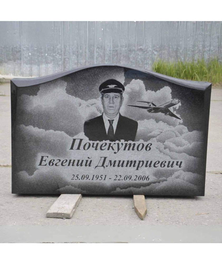 Изготовление памятников | Mahla 64 Männiku - Памятники | Надгробные плитки | Ограды - Лучшая цена в Таллинне и по всей Эстонии Изготовление памятников | Mahla 64 Männiku - Памятники | Надгробные плитки | Ограды - Лучшая цена в Таллинне и по всей Эстонии