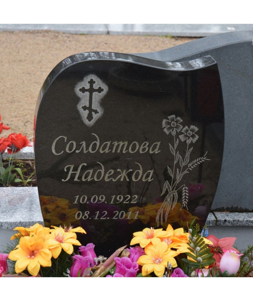 Graniidist hauakivid parimate pakkumistega - Hauakivid & Hauaplaadid Graniidist hauakivid parimate pakkumistega - Hauakivid & Hauaplaadid
