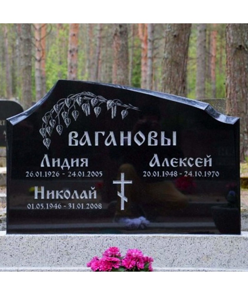 Изготовление памятников | Mahla 64 Männiku - Памятники | Надгробные плитки | Ограды - Лучшая цена в Таллинне и по всей Эстонии Изготовление памятников | Mahla 64 Männiku - Памятники | Надгробные плитки | Ограды - Лучшая цена в Таллинне и по всей Эстонии