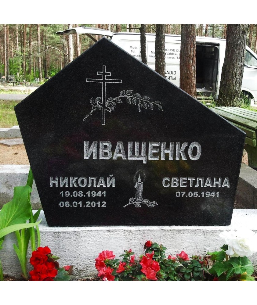 Памятники в Таллинне | Mahla 64 Männiku - Памятники | Надгробные плитки | Ограды для могил Памятники в Таллинне | Mahla 64 Männiku - Памятники | Надгробные плитки | Ограды для могил