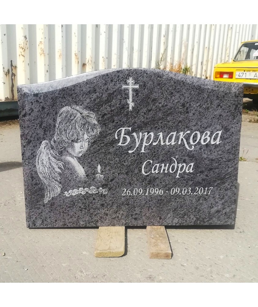Kачественные памятники по лучшим ценам - Памятники & Гранитные ограды Kачественные памятники по лучшим ценам - Памятники & Гранитные ограды