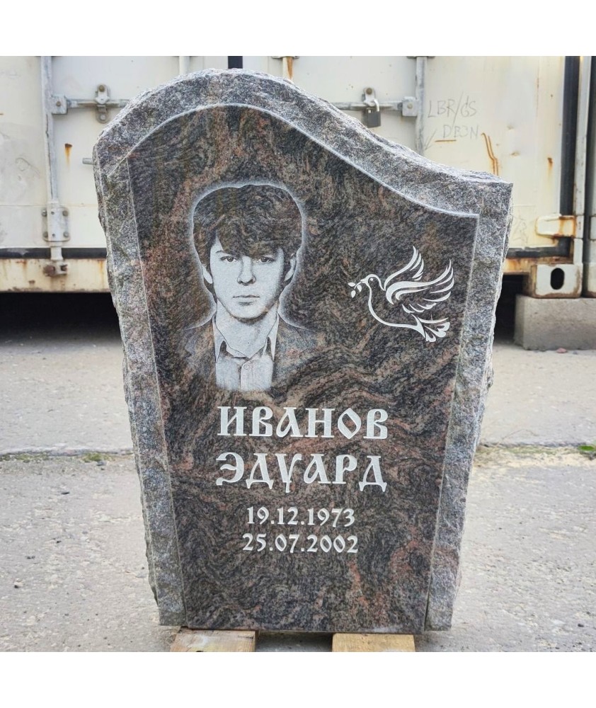 Цены на Памятники - работы по всей Эстонии - Памятники | Ограды Цены на Памятники - работы по всей Эстонии - Памятники | Ограды