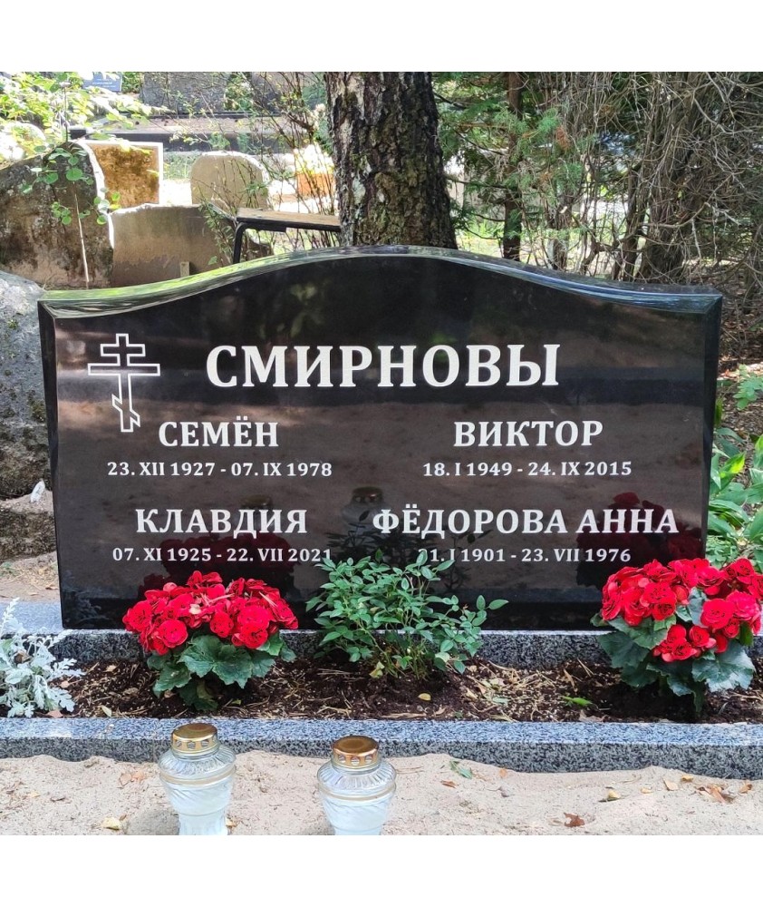 Изготовление памятников | Mahla 64 Männiku - Памятники | Надгробные плитки | Ограды - Лучшая цена в Таллинне и по всей Эстонии Изготовление памятников | Mahla 64 Männiku - Памятники | Надгробные плитки | Ограды - Лучшая цена в Таллинне и по всей Эстонии
