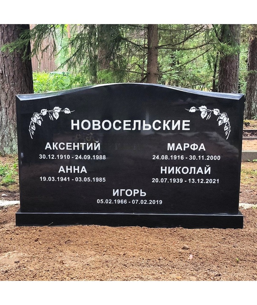 Изготовление памятников | Mahla 64 Männiku - Памятники | Надгробные плитки | Ограды - Лучшая цена в Таллинне и по всей Эстонии Изготовление памятников | Mahla 64 Männiku - Памятники | Надгробные плитки | Ограды - Лучшая цена в Таллинне и по всей Эстонии