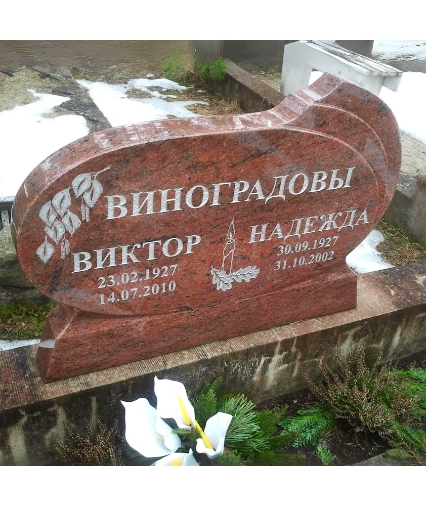 Лучшая цена в Таллинне и по всей Эстонии - Памятники | Надгробные плитки | Ограды для могил Лучшая цена в Таллинне и по всей Эстонии - Памятники | Надгробные плитки | Ограды для могил