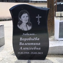 Kачественные памятники по лучшим ценам - Памятники & Надгробные плитки