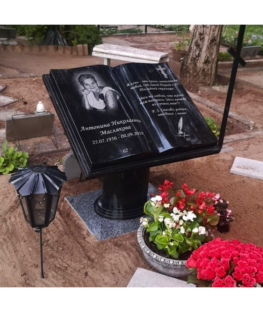 Памятники - Лучшая цена в Таллинне и по всей Эстонии Памятники - Лучшая цена в Таллинне и по всей Эстонии