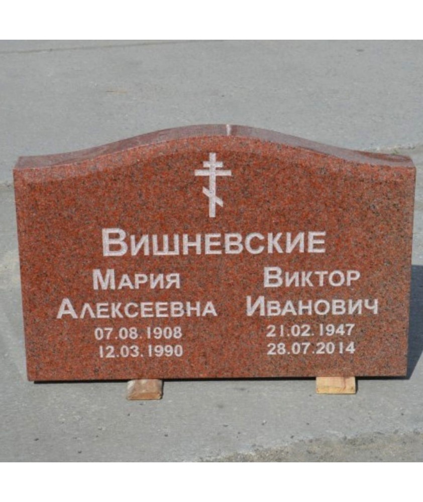 Лучшая цена в Таллинне и по всей Эстонии - Памятники | Надгробные плитки | Ограды для могил Лучшая цена в Таллинне и по всей Эстонии - Памятники | Надгробные плитки | Ограды для могил