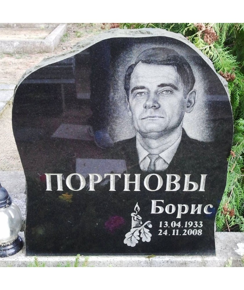 Памятники и Ограды в Таллинне и по всей Эстонии Памятники и Ограды в Таллинне и по всей Эстонии