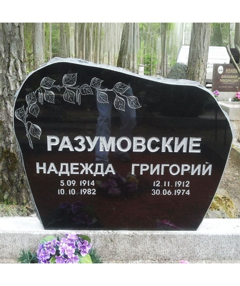Работаем по всей Эстонии | Памятники в Таллинне Работаем по всей Эстонии | Памятники в Таллинне