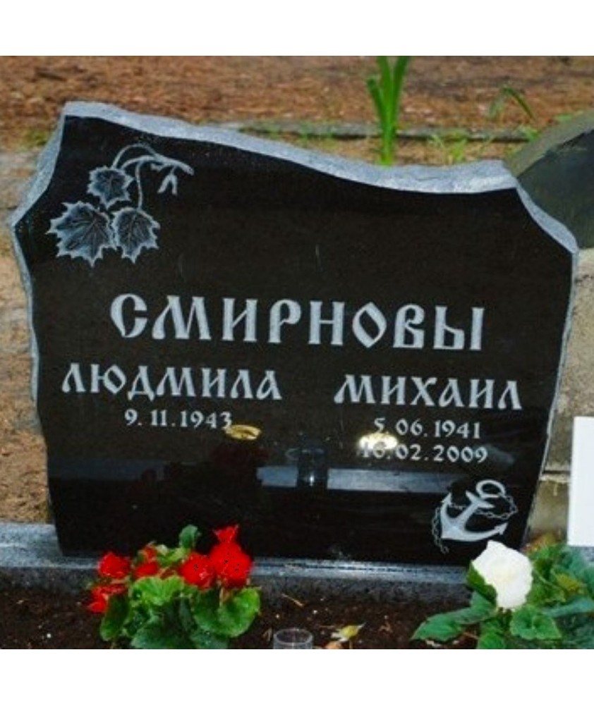 Памятники и Ограды в Таллинне и по всей Эстонии Памятники и Ограды в Таллинне и по всей Эстонии