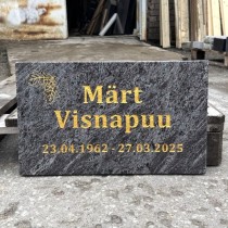 изготовление надгробных плит | Mahla 64 Männiku, Tallinn