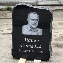 Hauakivide hinnad - teostame töid üle Eesti - Hauakivid | Hauaplaadid