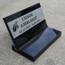 Hauaplaatide valmistamine | Mahla 64 Männikul - Tallinn