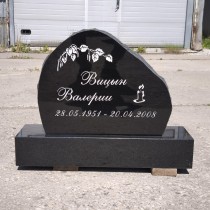 Hauakivide hinnad ja pakkumised