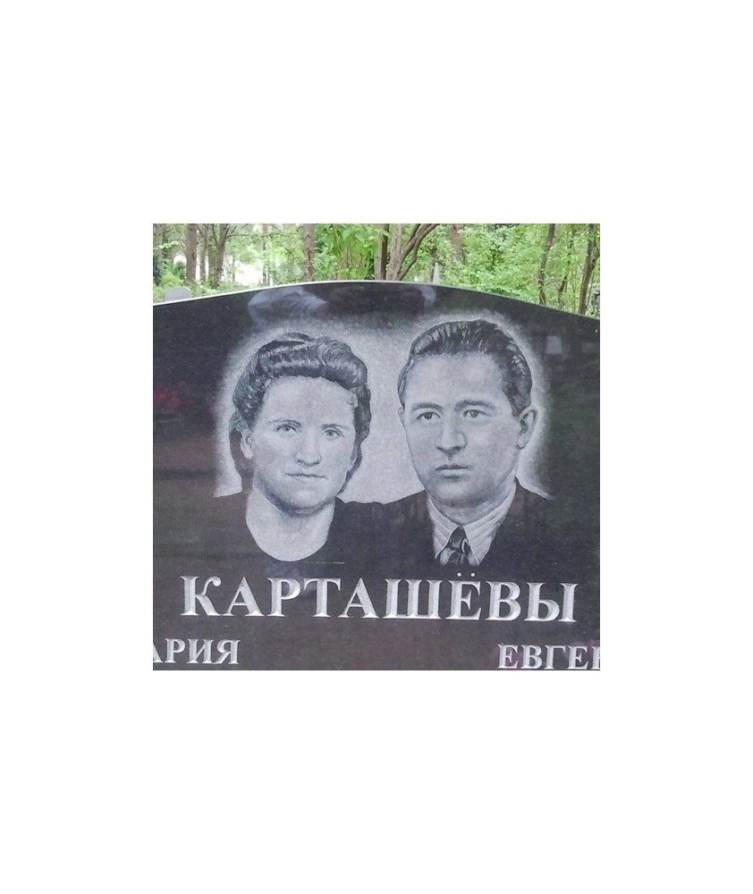 Портрет а13