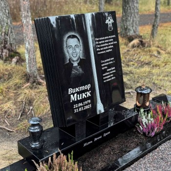 Raamatu kujulised hauakivid  -  Parim hind Tallinnas ja Üle Eesti